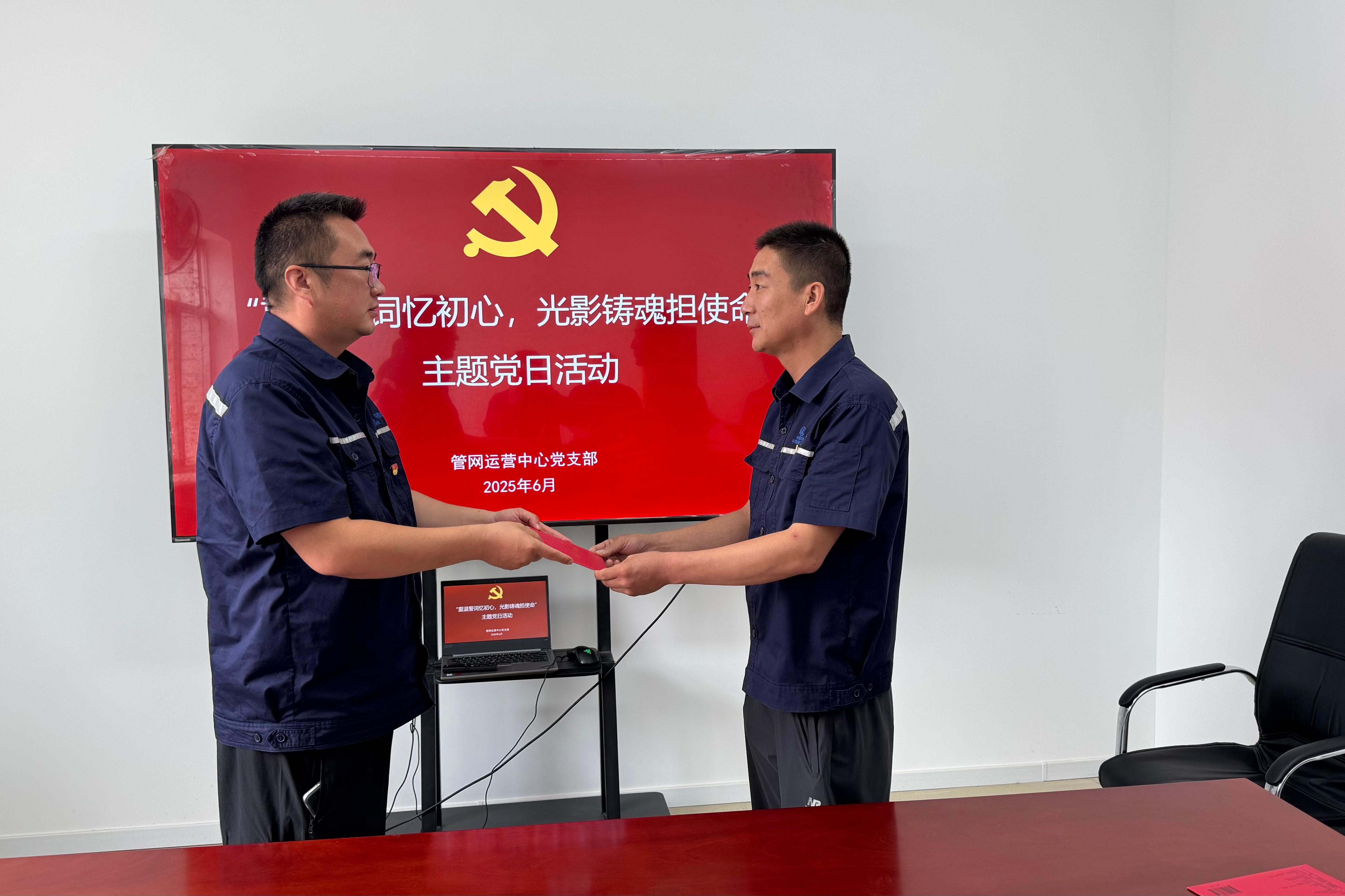 赠送贺卡照片.jpg